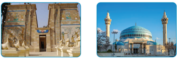 فن العمارة في الحضارة الإسلامية فن العمارة في الحضارة الإسلامية