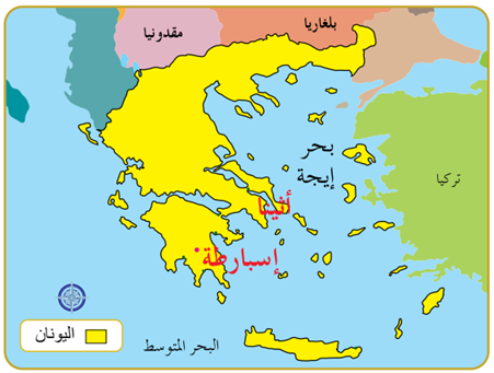 خارطة اليونان موقع اليونان
